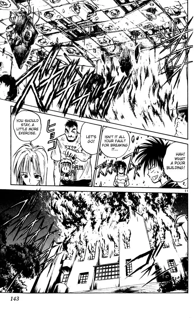 Flame of Recca Chapter 37 11